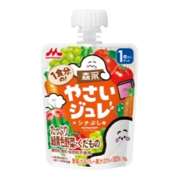 森永乳業　１食分のやさいジュレ　２０種類のやさいとくだもの　１歳からずっと