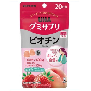 ＵＨＡグミサプリ　ビオチン　２０日分ＳＰ