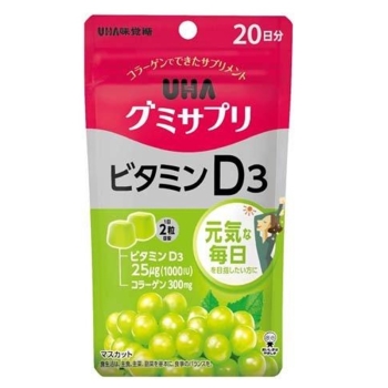ＵＨＡグミサプリ　ビタミンＤ３　２０日分