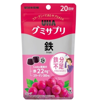 ＵＨＡグミサプリ　鉄　２０日分