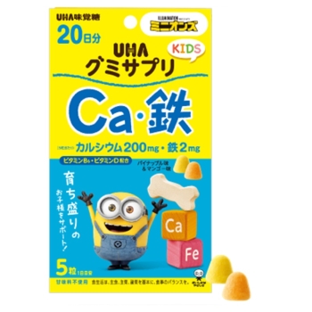 ＵＨＡグミサプリＫＩＤＳ　Ｃａ・鉄　２０日分