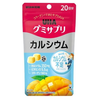 ＵＨＡグミサプリ　カルシウム　２０日分