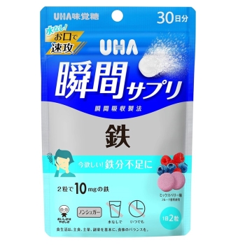 ＵＨＡ瞬間サプリ　鉄　３０日分
