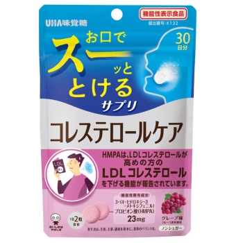 瞬間サプリ　コレステロールケア　３０日分ＳＰ