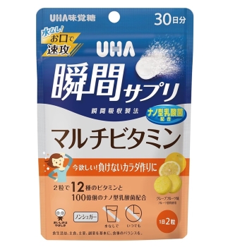 UHA瞬間サプリ マルチビタミン 30日分