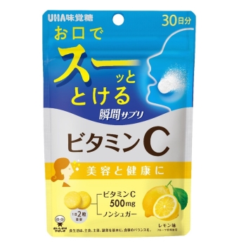 ＵＨＡ瞬間サプリ　ビタミンＣ　３０日分