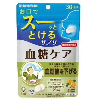 UHA瞬間サプリ 血糖ケア 30日分