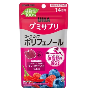 UHAグミサプリ ポリフェノール 14日分SP