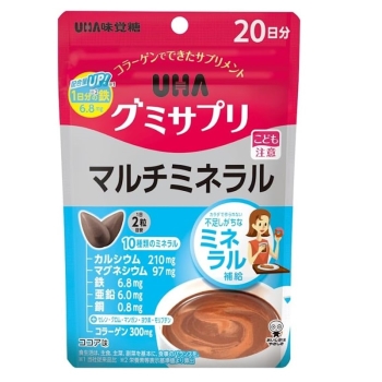 ＵＨＡグミサプリ　マルチミネラル　２０日分ＳＰ