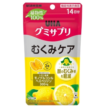 ＵＨＡグミサプリ　むくみケア　１４日分ＳＰ