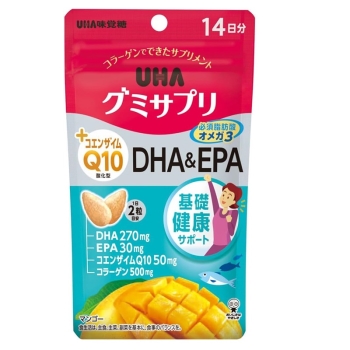 ＵＨＡグミサプリ　ＣｏＱ１０＋ＤＨＡ＆ＥＰＡ