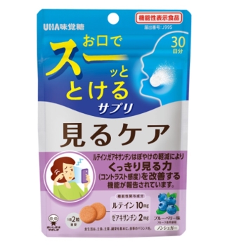 ＵＨＡ瞬間サプリ　見るケア　３０日分ＳＰ
