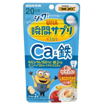 瞬間サプリＫＩＤＳ　カルシウム＆鉄　ＳＰ