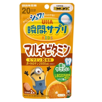 瞬間サプリＫＩＤＳ　マルチビタミン　ＳＰ