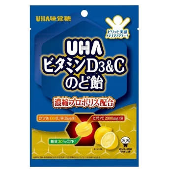 ＵＨＡビタミンＤ３＆Ｃのど飴