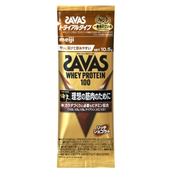 ザバス　ホエイプロテイン１００ショコラトライアル