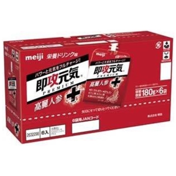 激レア希少　高麗人参　認定品 高麗人参・よもぎドリンクをお探しなら純粋生薬抽出ドリンク