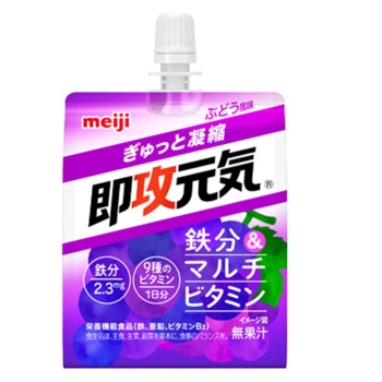 即攻元気ゼリー 鉄分&マルチビタミン ぶどう風味