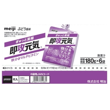 即攻元気ゼリー鉄分&マルチビタミン 6袋