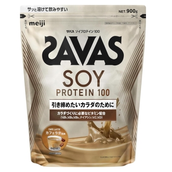 ザバスソイプロテイン100カフェラテ風味900g