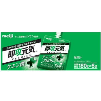 クエン酸様 クエン酸(無水)/Citric acid 99.5-100.5%, powder（JT0127-5