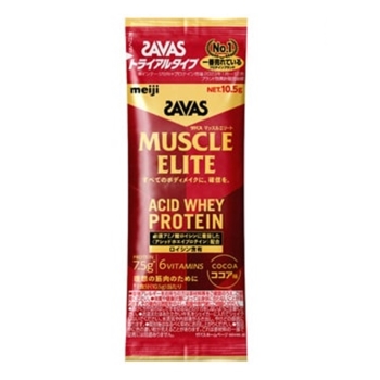 ザバス マッスルエリート ココア味 トライアル