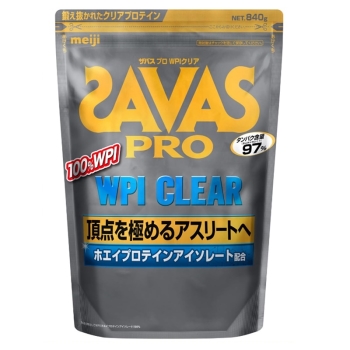 ザバス PRO WPI CLEAR
