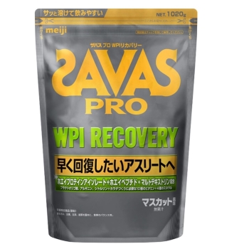 ザバスPRO WPI RECOVERY
