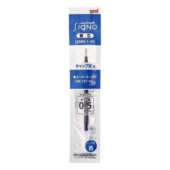 ★moco★【5本セット売り】剣先標本瓶　広口　100ml 宝剣「純米酒 超辛口」 - 新川屋田島酒店