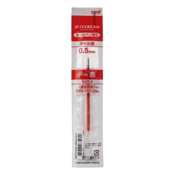 INIOS+ エンドランスクリーム 45g イニオスプラス 45g デオドラントクリーム 制汗剤 INIOS+ 医薬部