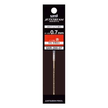三菱鉛筆 ジェットストリームプライム多色用替芯 0．7mm 赤