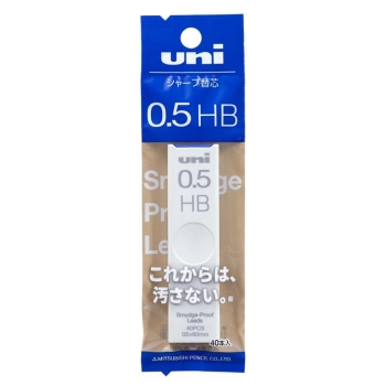 三菱鉛筆　シャープ替え芯　ユニ芯０．５ｍｍＨＢ