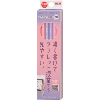 三菱鉛筆　かきかた鉛筆　タブレット授業鉛筆ラベンダー２Ｂ