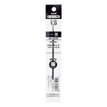 三菱　楽ノック　ボールペン　替芯　ＳＡ－１０ＣＮ　１．０ｍｍ　黒