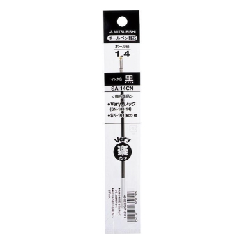 三菱　楽ノック　ボールペン　替芯　ＳＡ－１４ＣＮ　１．４ｍｍ　黒