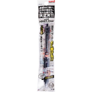 三菱　パワータンクボールペン　０．７ｍｍ　黒