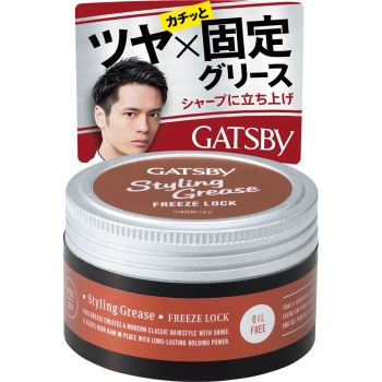 ギャツビー スタイリンググリース フリーズロック 100g
