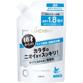 ルシード 薬用デオドラントボディウォッシュ つめかえ用<大容量>684mL