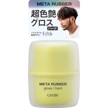 ギャツビー　メタラバー　グロス　ハード　７０ｇ