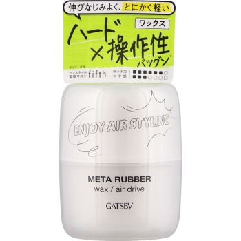 ギャツビー　メタラバー　ワックス　エアドライブ　６５ｇ