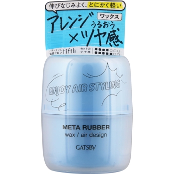 ギャツビー　メタラバー　ワックス　エアデザイン　６５ｇ