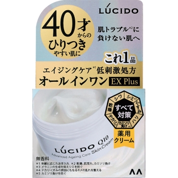 ルシード　薬用アドバンスドリペアスキンクリーム　９０ｇ