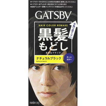 ギャツビー ターンカラー ナチュラルブラック