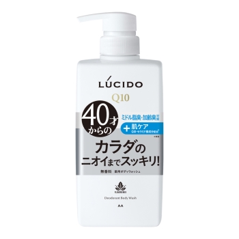 【新品・未使用】DEOXIA デオドラントボディクリーム 45g 2個セット 新品・未使用】DEOXIA デオドラントボディクリーム 45g 2個
