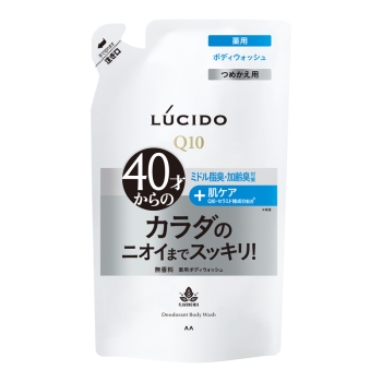 マンダムルシード薬用デオドラントボディウォッシュつめかえ用