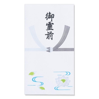 マルアイ　仏のし袋　Ｇ２７１　ワンタッチ　字入