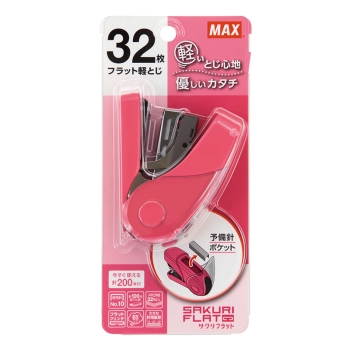 matsu　ビブラ　イブレア　2個口　② HD-YOZAKURA'22 F,S/STD | Deviser ｜株式会社ディバイザー