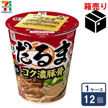 セブンプレミアム　銘店紀行　だるま　９８ｇ　１ケース１２個入り