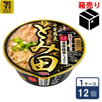 セブンプレミアム　ゴールド　中華蕎麦とみ田　濃厚豚骨らぁめん　１５０ｇ　１ケース１２個入り