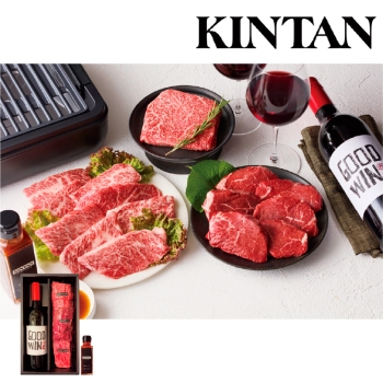 【お歳暮】ＫＩＮＴＡＮ　Ａ５仙台牛が入った３種焼肉とワインセット